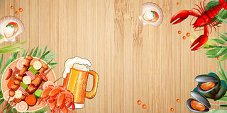 黄色木板简约卡通夏季啤酒烧烤龙虾美食展板背景夏日美食烧烤背景